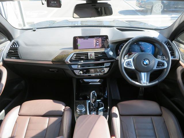 BMW X3 X DRIVE 20D M SPORT HI-LINE PACKAGE | 2021 | BLACK M BMW X3 X DRIVE 20D M SPORT HI-LINE PACKAGE | 2021 | BLACK M