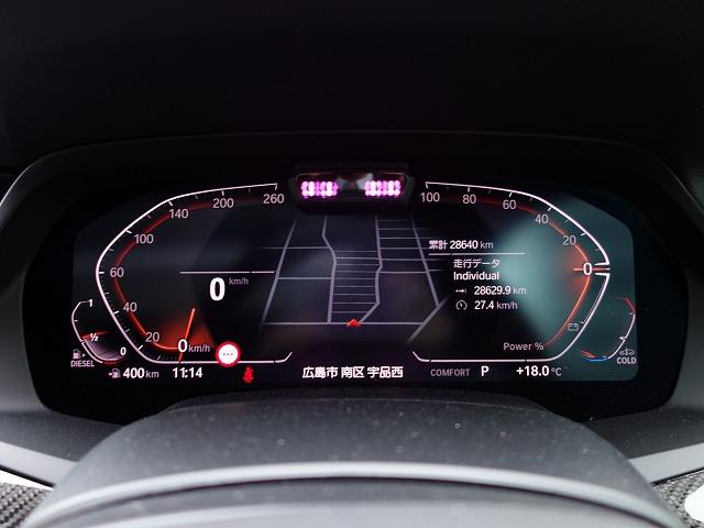 Ｘ６ ｘＤｒｉｖｅ　３５ｄ　Ｍスポーツ　ファストトラック＆コンフォート＆プラスＰＫＧ　Ｗサンルーフ　赤革ベンチレーション　純正２２ＡＷ　クリスタル　ＨＫスピーカー　ヘットＵＤＰ　ＫＷ車高調　ハーマンマフラー　禁煙車（39枚目）