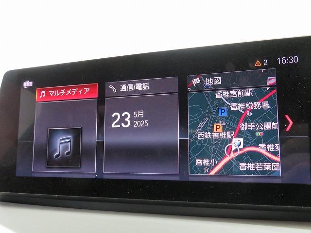 Ｘ１ ｘＤｒｉｖｅ　１８ｄ　Ｍスポーツ　後期　ブラックハーフレザー　パドルシフト　アクティブクルーズ　純正１８ＡＷ　オートトランク　コンフォートアクセス　ミラーＥＴＣ　禁煙車（34枚目）