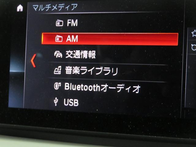 Ｘ１ ｘＤｒｉｖｅ　１８ｄ　Ｍスポーツ　後期　ブラックハーフレザー　パドルシフト　アクティブクルーズ　純正１８ＡＷ　オートトランク　コンフォートアクセス　ミラーＥＴＣ　禁煙車（35枚目）