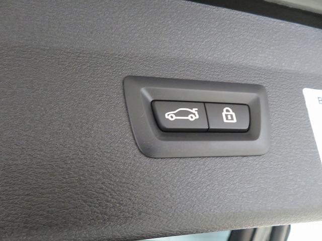 Ｘ１ ｘＤｒｉｖｅ　１８ｄ　Ｍスポーツ　後期　ブラックハーフレザー　パドルシフト　アクティブクルーズ　純正１８ＡＷ　オートトランク　コンフォートアクセス　ミラーＥＴＣ　禁煙車（48枚目）