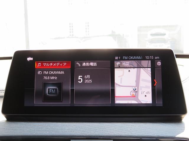 Ｘ１ ｘＤｒｉｖｅ　１８ｄ　Ｍスポーツ　後期モデル　ブラックレザー　アクティブクルーズ　純正１８ＡＷ　パドルシフト　コンフォートＰＫＧ　オートトランク　コンフォートアクセス　ミラーＥＴＣ　禁煙車（29枚目）