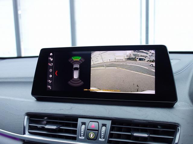 Ｘ１ ｘＤｒｉｖｅ　１８ｄ　Ｍスポーツ　コンフォートＰＫＧ　セレクトＰＫＧ　ハイラインＰＫＧ　ＬＥＤライト　１８ＡＷ　パノラマガラスサンルーフ　コナーセンサー　オートトランク　フルセグ　クルコン（29枚目）