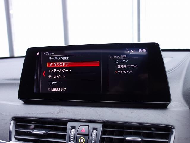 Ｘ１ ｘＤｒｉｖｅ　１８ｄ　Ｍスポーツ　コンフォートＰＫＧ　セレクトＰＫＧ　ハイラインＰＫＧ　ＬＥＤライト　１８ＡＷ　パノラマガラスサンルーフ　コナーセンサー　オートトランク　フルセグ　クルコン（32枚目）