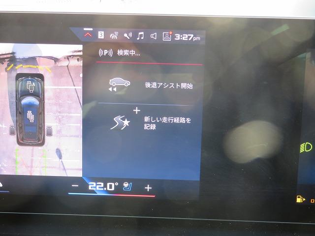 Ｘ７ Ｍ６０ｉ　ｘＤｒｉｖｅ　ＭスポーツＰプロ　ヘッドアップディスプレイ　６人乗り　スカイラウンジパノラマＳＲ　Ｂｏｗｅｒｓ＆Ｗｉｌｋｉｎｓスピーカー　アクティブベンチレーション　黒革　シートヒーター　純正２２ＡＷ（40枚目）