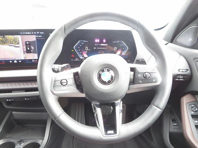 1シリーズ 120d Mスポーツ ハイラインパッケージ テクノロジーP ヘッドアップディスプレイ ハーマンカードンスピーカー レザーシート 純正18AW アラウンドビューカメラ アクティブクルーズコントロール レーンチェンジ&ディパーチャーW 禁煙車(9枚目)