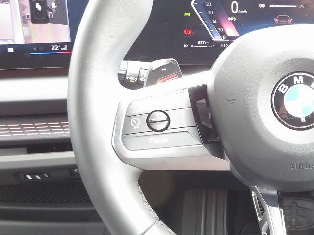 1シリーズ 120d Mスポーツ ハイラインパッケージ テクノロジーP ヘッドアップディスプレイ ハーマンカードンスピーカー レザーシート 純正18AW アラウンドビューカメラ アクティブクルーズコントロール レーンチェンジ&ディパーチャーW 禁煙車(14枚目)