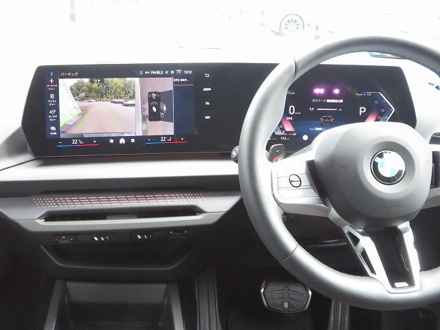 1シリーズ 120d Mスポーツ ハイラインパッケージ テクノロジーP ヘッドアップディスプレイ ハーマンカードンスピーカー レザーシート 純正18AW アラウンドビューカメラ アクティブクルーズコントロール レーンチェンジ&ディパーチャーW 禁煙車(15枚目)