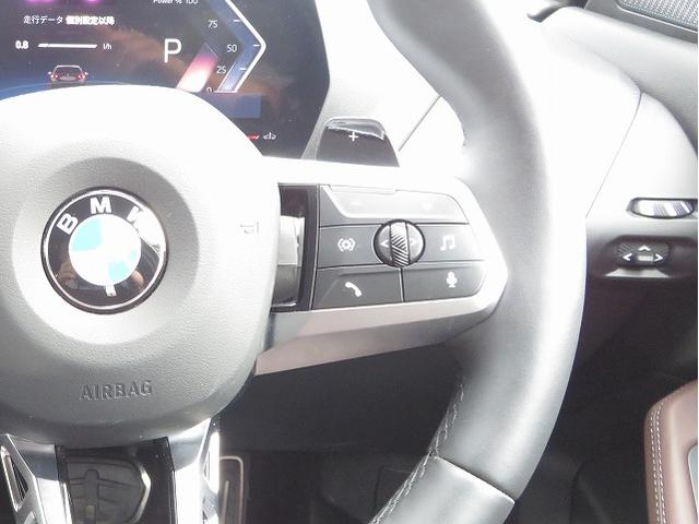 1シリーズ 120d Mスポーツ ハイラインパッケージ テクノロジーP ヘッドアップディスプレイ ハーマンカードンスピーカー レザーシート 純正18AW アラウンドビューカメラ アクティブクルーズコントロール レーンチェンジ&ディパーチャーW 禁煙車(16枚目)