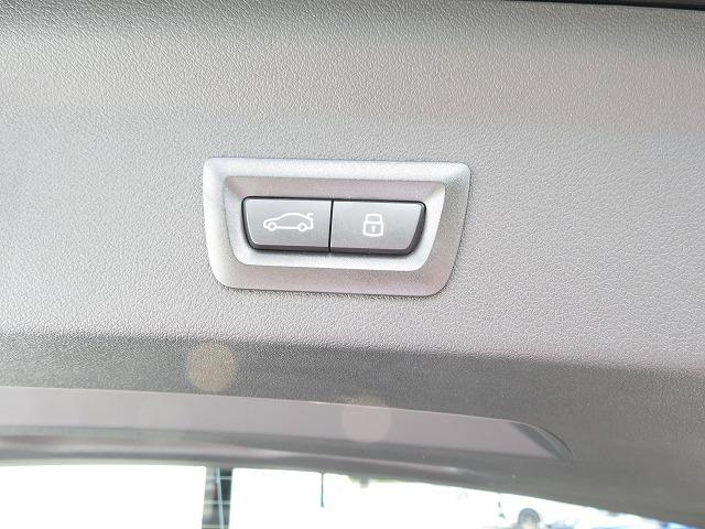 1シリーズ 120d Mスポーツ ハイラインパッケージ テクノロジーP ヘッドアップディスプレイ ハーマンカードンスピーカー レザーシート 純正18AW アラウンドビューカメラ アクティブクルーズコントロール レーンチェンジ&ディパーチャーW 禁煙車(32枚目)