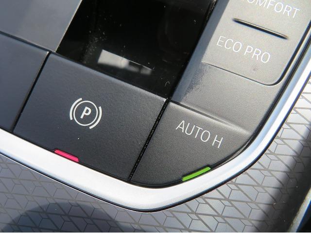３シリーズ ３２０ｄ　ｘＤｒｉｖｅＭスポーツエディションシャドー　後期モデル　ヘッドアップディスプレイ　純正１９ＡＷ　アラウンドビューカメラ　ブラックレザー　ＬＥＤライト　アクティブクルーズコントロール　レーンチェンジ＆ディパーチャーＷ　禁煙車　自社レンタカー（17枚目）