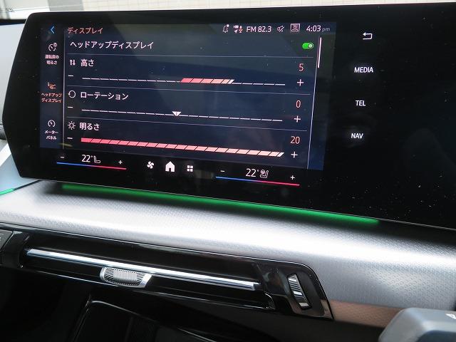 Ｘ１ ｘＤｒｉｖｅ　２０ｄ　Ｍスポーツ　サンルーフ　ヘッドアップディスプレイ　ステアリングヒーター　純正１８ＡＷ　アラウンドビューカメラ　ＬＥＤライト　オートトランク　コンフォートアクセス　禁煙車　自社レンタカー（24枚目）