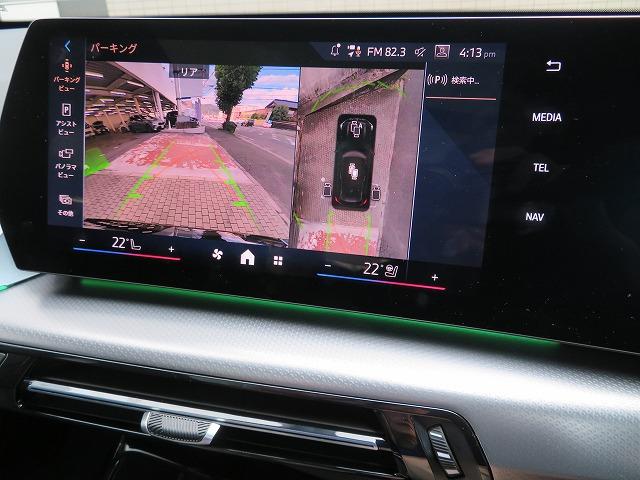 Ｘ１ ｘＤｒｉｖｅ　２０ｄ　Ｍスポーツ　サンルーフ　ヘッドアップディスプレイ　ステアリングヒーター　純正１８ＡＷ　アラウンドビューカメラ　ＬＥＤライト　オートトランク　コンフォートアクセス　禁煙車　自社レンタカー（26枚目）