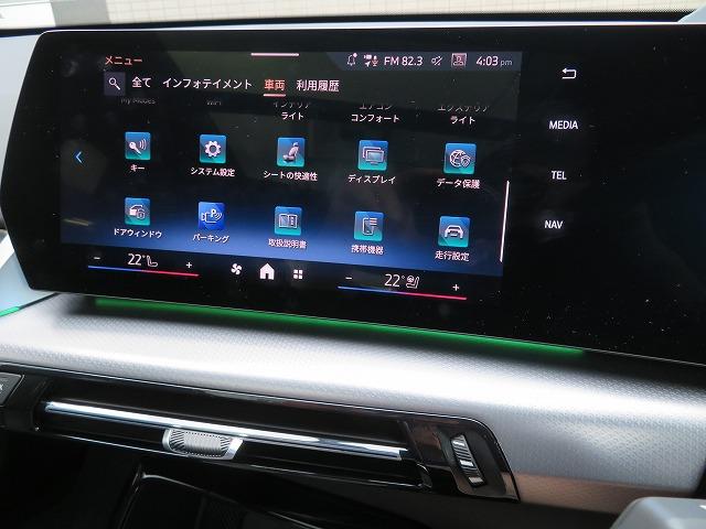 Ｘ１ ｘＤｒｉｖｅ　２０ｄ　Ｍスポーツ　サンルーフ　ヘッドアップディスプレイ　ステアリングヒーター　純正１８ＡＷ　アラウンドビューカメラ　ＬＥＤライト　オートトランク　コンフォートアクセス　禁煙車　自社レンタカー（29枚目）