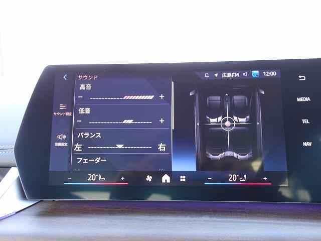 ２シリーズ ２１８ｉアクティブツアラー　エクスクルーシブ　テクノロジーＰ　ヘッドアップディスプレイ　純正１７ＡＷ　シートヒーター　アラウンドビューカメラ　オートトランク　コンフォートアクセス　ＬＥＤライト　禁煙車　自社レンタカー（40枚目）