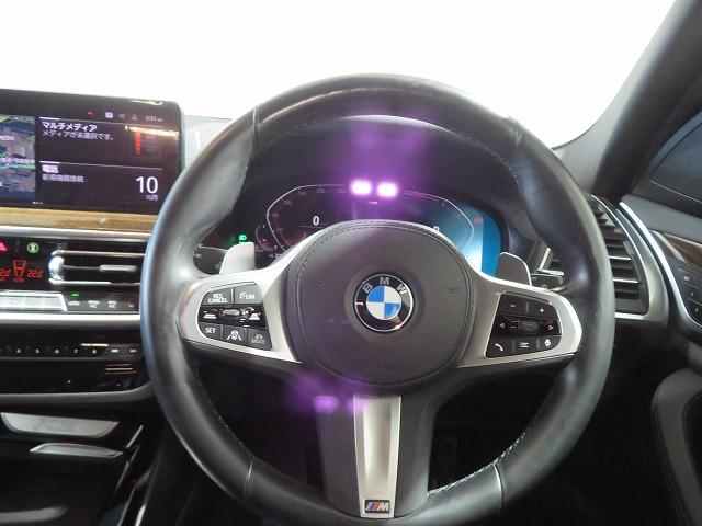 X3 xDrive 20d Mスポーツ 後期モデル ブラックレザー シートヒーター 純正19AW 地デジ アラウンドビューカメラ LEDライト PDC オートトランク コンフォートアクセス 禁煙車(9枚目)