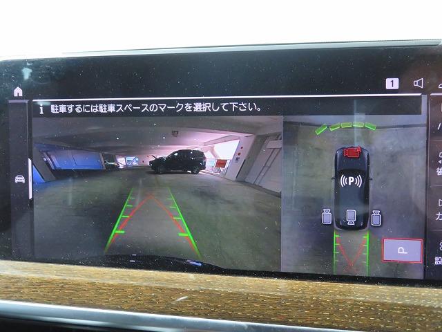 X3 xDrive 20d Mスポーツ 後期モデル ブラックレザー シートヒーター 純正19AW 地デジ アラウンドビューカメラ LEDライト PDC オートトランク コンフォートアクセス 禁煙車(26枚目)