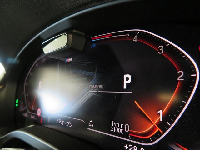 X3 xDrive 20d Mスポーツ 後期モデル ブラックレザー シートヒーター 純正19AW 地デジ アラウンドビューカメラ LEDライト PDC オートトランク コンフォートアクセス 禁煙車(31枚目)