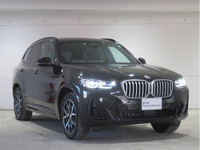 X3 xDrive 20d Mスポーツ 後期モデル ブラックレザー シートヒーター 純正19AW 地デジ アラウンドビューカメラ LEDライト PDC オートトランク コンフォートアクセス 禁煙車(38枚目)