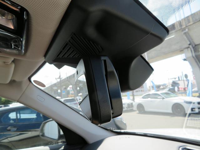X1 xDrive 20d xライン ハイラインパッケージ ハイラインP ヘッドアップディスプレイ 純正18AW harman/kardonスピーカー アラウンドビューカメラ 黒レザー シートヒーターオートトランク コンフォートアクセス 禁煙車 自社レンタカー(18枚目)