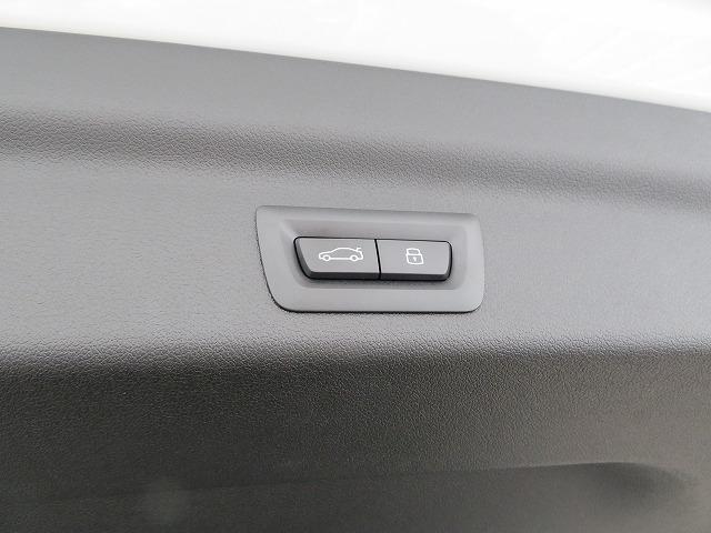 X1 xDrive 20d xライン ハイラインパッケージ ハイラインP ヘッドアップディスプレイ 純正18AW harman/kardonスピーカー アラウンドビューカメラ 黒レザー シートヒーターオートトランク コンフォートアクセス 禁煙車 自社レンタカー(34枚目)