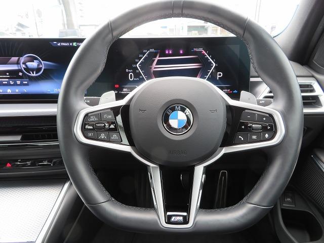 3シリーズ 318i Mスポーツ 後期モデル ヘッドアップディスプレイ シートヒーター オートトランク コンフォートアクセス アラウンドビューカメラ LEDライト 純正18AW PDC 禁煙車 自社レンタカー(9枚目)