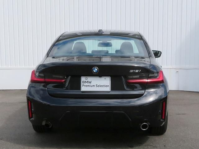 3シリーズ 318i Mスポーツ 後期モデル ヘッドアップディスプレイ シートヒーター オートトランク コンフォートアクセス アラウンドビューカメラ LEDライト 純正18AW PDC 禁煙車 自社レンタカー(33枚目)