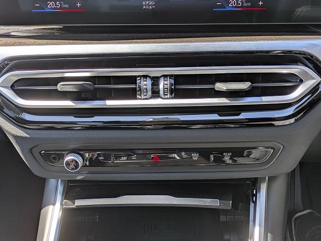 3シリーズ 320d xDriveMスポーツハイラインパッケージ 後期モデル ハイラインP サウンドP 純正18AW LEDライト PDC オートトランク ブラックレザー アラウンドビューカメラ ヘッドアップディスプレイ harman/kardonスピーカー 禁煙車(18枚目)