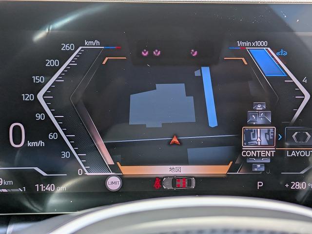 3シリーズ 320d xDriveMスポーツハイラインパッケージ 後期モデル ハイラインP サウンドP 純正18AW LEDライト PDC オートトランク ブラックレザー アラウンドビューカメラ ヘッドアップディスプレイ harman/kardonスピーカー 禁煙車(35枚目)