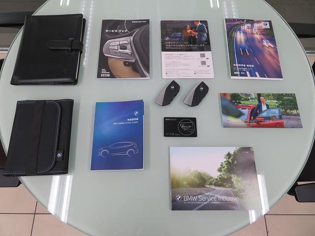 BMW 2 SERIES 218I ACTIVE TOURER EXCLUSIVE HI-LINE PACKAGE