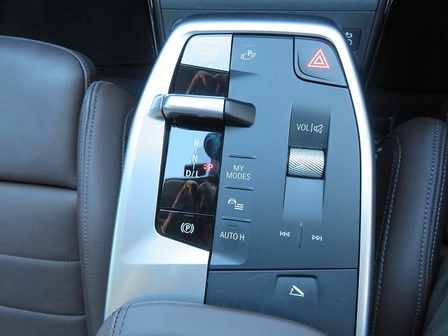 BMW 2 SERIES 218I ACTIVE TOURER EXCLUSIVE HI-LINE PACKAGE