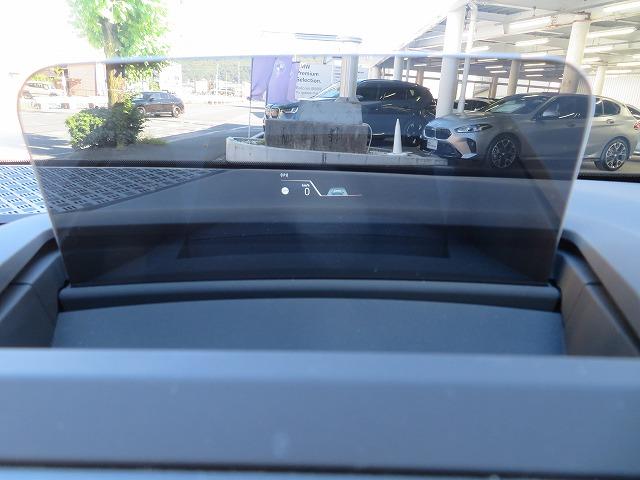 BMW 2 SERIES 218I ACTIVE TOURER EXCLUSIVE HI-LINE PACKAGE