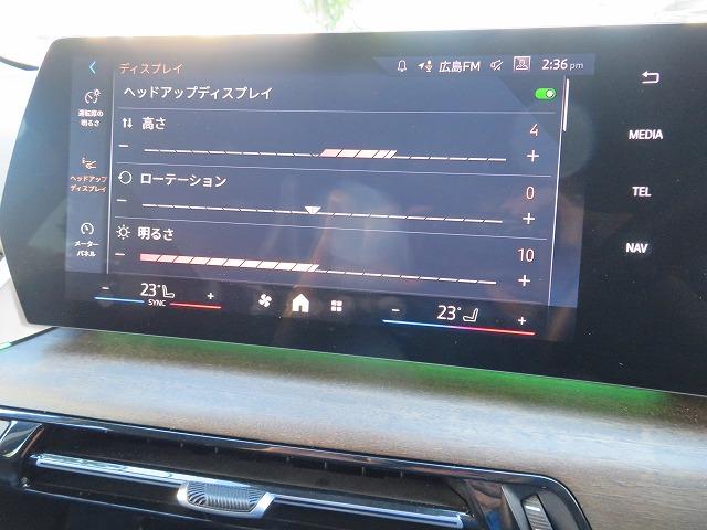 BMW 2 SERIES 218I ACTIVE TOURER EXCLUSIVE HI-LINE PACKAGE