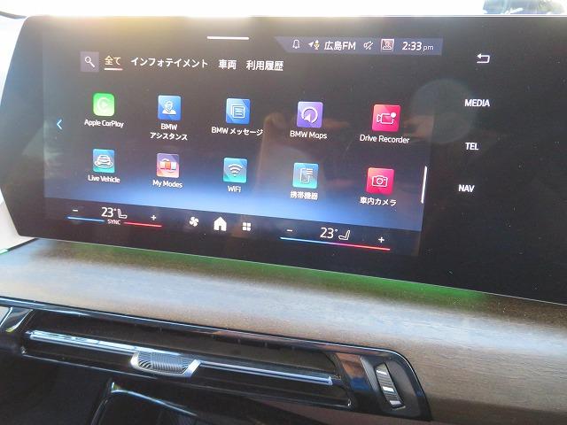 BMW 2 SERIES 218I ACTIVE TOURER EXCLUSIVE HI-LINE PACKAGE