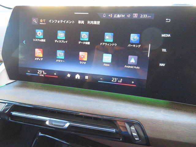 BMW 2 SERIES 218I ACTIVE TOURER EXCLUSIVE HI-LINE PACKAGE