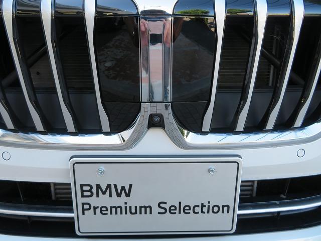 BMW 2 SERIES 218I ACTIVE TOURER EXCLUSIVE HI-LINE PACKAGE