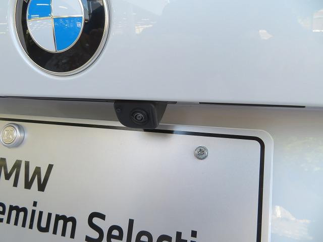 BMW 2 SERIES 218I ACTIVE TOURER EXCLUSIVE HI-LINE PACKAGE