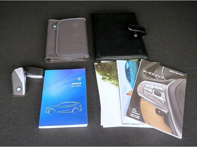 1シリーズ 120 Mスポーツ テクノロジーPKG LEDライト 18AW PDC Aトランク スマートキー シートヒーター 純正ナビ Bカメラ ヘッドアップディスプレイ アクティブクルーズ 禁煙車 車線逸脱警告 レンタカー利用歴有(7枚目)