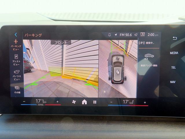 1シリーズ 120 Mスポーツ テクノロジーPKG LEDライト 18AW PDC Aトランク スマートキー シートヒーター 純正ナビ Bカメラ ヘッドアップディスプレイ アクティブクルーズ 禁煙車 車線逸脱警告 レンタカー利用歴有(20枚目)