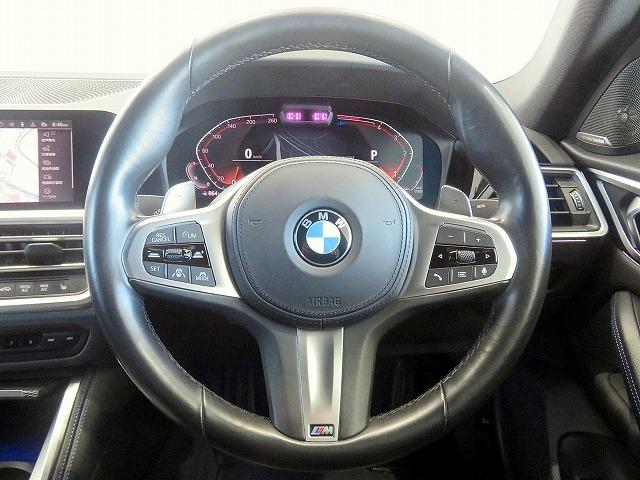 4シリーズ 420d xDriveグランクーペ Mスポーツ サンルーフ コンフォートアクセス オートトランク シートヒーター ハーマンカードンサウンド アクティブクルーズコントロール レーンチェンジ&ディパーチャーウォーニング コーナーセンサー 自社レンタカー(8枚目)