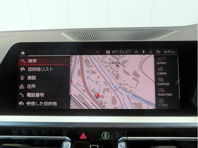 4シリーズ 420d xDriveグランクーペ Mスポーツ サンルーフ コンフォートアクセス オートトランク シートヒーター ハーマンカードンサウンド アクティブクルーズコントロール レーンチェンジ&ディパーチャーウォーニング コーナーセンサー 自社レンタカー(15枚目)