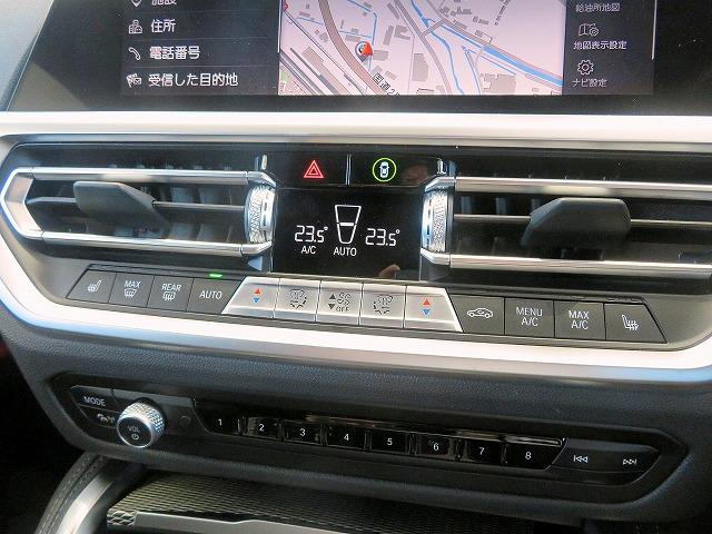 4シリーズ 420d xDriveグランクーペ Mスポーツ サンルーフ コンフォートアクセス オートトランク シートヒーター ハーマンカードンサウンド アクティブクルーズコントロール レーンチェンジ&ディパーチャーウォーニング コーナーセンサー 自社レンタカー(21枚目)