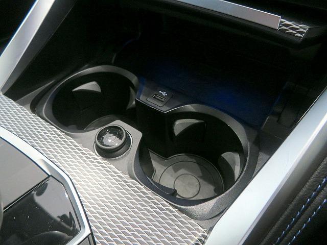 4シリーズ 420d xDriveグランクーペ Mスポーツ サンルーフ コンフォートアクセス オートトランク シートヒーター ハーマンカードンサウンド アクティブクルーズコントロール レーンチェンジ&ディパーチャーウォーニング コーナーセンサー 自社レンタカー(27枚目)