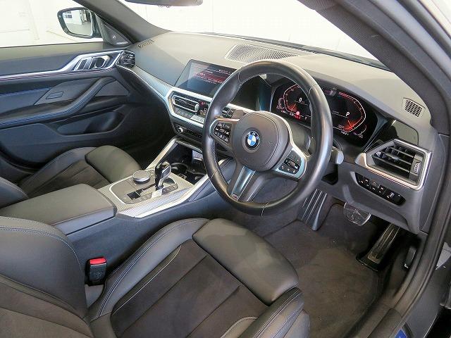 4シリーズ 420d xDriveグランクーペ Mスポーツ サンルーフ コンフォートアクセス オートトランク シートヒーター ハーマンカードンサウンド アクティブクルーズコントロール レーンチェンジ&ディパーチャーウォーニング コーナーセンサー 自社レンタカー(32枚目)