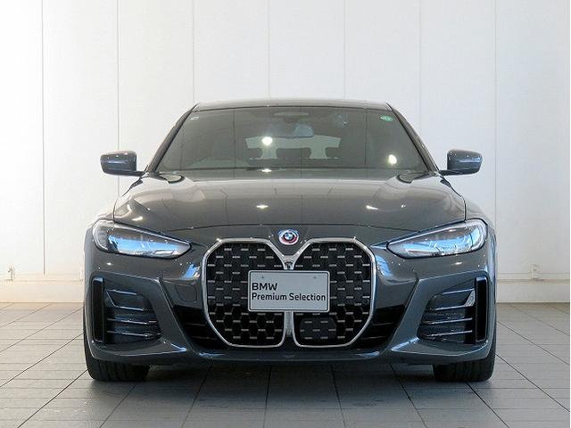 4シリーズ 420d xDriveグランクーペ Mスポーツ サンルーフ コンフォートアクセス オートトランク シートヒーター ハーマンカードンサウンド アクティブクルーズコントロール レーンチェンジ&ディパーチャーウォーニング コーナーセンサー 自社レンタカー(45枚目)