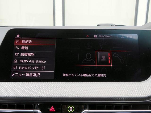 BMW 1 SERIES 118I M SPORT