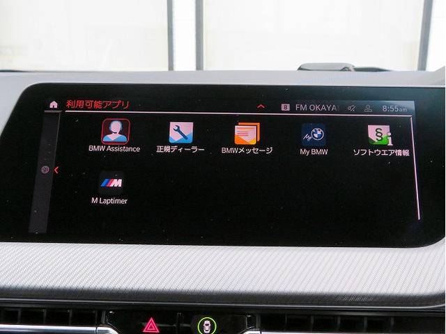 BMW 1 SERIES 118I M SPORT