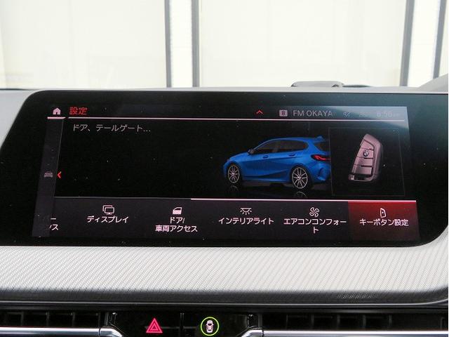 BMW 1 SERIES 118I M SPORT