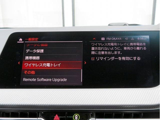 BMW 1 SERIES 118I M SPORT