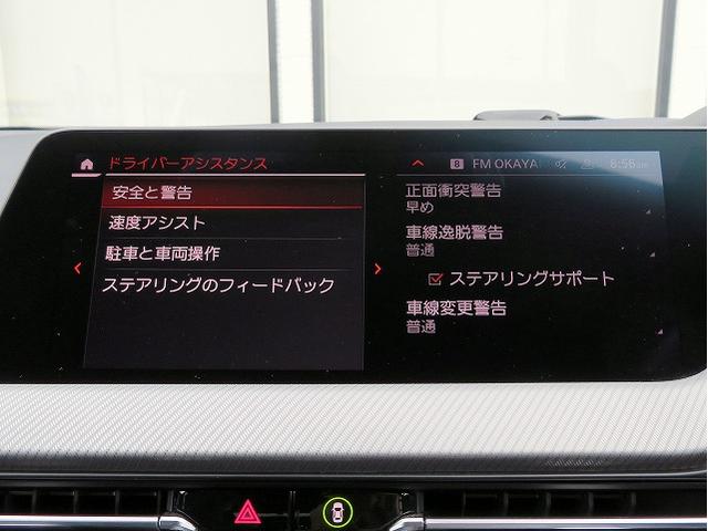 BMW 1 SERIES 118I M SPORT